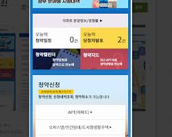 2020 고3 6월 모의고사 국어 파일 다운. í•œêµ­ê°ì •ì› ì²­ì•½ í™ˆíŽ˜ì´ì§€