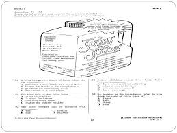Choose the best answer from the answers marked a, b and c or a, b, c and d. Paper One 1 Objective Questions 40 Questions Kertas Bahasa Inggeris Ppt Download