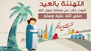 We did not find results for: ØªØ­ÙÙÙ ÙØªØ§Ø¨ ÙÙØ¯ÙÙÙ