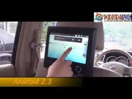 9 Inch Android 2 3 Arac Koltuk Basligi Multimedia Tablet Pc Wifi Yuksek Guclu Cpu Youtube