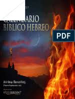 Ei cuarto ao de 1 da se omite por 3 aos, y el cuarto ao lo completa exactamente. Libro De Enoc Pdf Libro De Enoc Literatura Religiosa