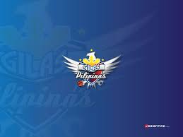 This is only a fan based wallpaper if you wish to download the vector file of the gilas pilipinas logo for personal use, please go here. Gilas Pilipinas Vector Logo Wallpaper By Designtine On Deviantart