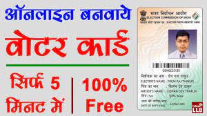 Currently, online application for voter id cards is available in english, hindi and malayalam languages only. How To Apply For Voter Id Card Online By Ishan Hindi Youtube