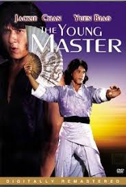 Сайт — jackiechan.com instagram @jackiechan facebook @jackie. The Young Master With Jackie Chan Yuen Biao