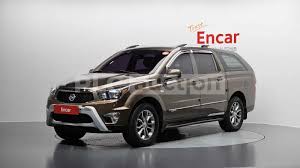 Image result for Autumn Brown 1993 SsangYong