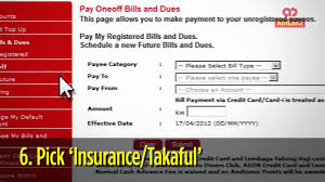 Semak baki aeon credit dapat anda lakukan melalui sms, caranya mudah je taip format berikut ini untuk semakan secara cepat dan percuma. Ambank Hire Purchase Statement Do My Paper In Idaho Alnaamacontracting Com Qa