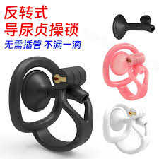 金属贞操锁方便排尿镂空贞洁锁贞洁锁鸟笼禁欲戒撸主奴调教精BDSM