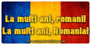 Daca nu reciclam ma lasam de joc. Pin On Unirea