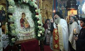 Κάντε κράτηση για φτηνές πτήσεις προς κατούνα: Katoyna Dogma