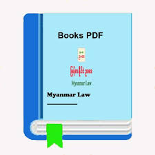 If you ally infatuation such a referred myanmar blue book 2017 pdf book ebook that will have enough money you worth, acquire the certainly. Myanmar Law 2019 For Android Apk Download