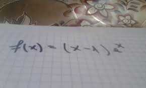 Rezulta apoi si punctele de extrem ale functiei: Sa Se Determine Punctele De Extrem Pt Functia F D R Brainly Ro