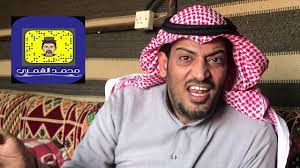 قصة خليف مع الشيخ ساجر الرفدي youtube