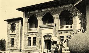 Sitemizde yer alan dosya ve içeriklerin telif hakları. Cevre Insan Ve Sehir Mimar Vedat Tek