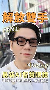 👉最適合小資女的醫美級保養🔥 太厲害吧~臉不但變小、皮膚也變好了👀 CP值超高的✨不愧是垮臉人的救星耶😍 #Kevin想得美#