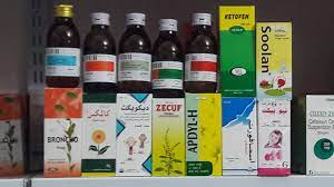 We did not find results for: Improve Medical Ø£Ù†ÙˆØ§Ø¹ Ø§Ù„Ø³Ø¹Ø§Ù„ Ø§Ù„ÙƒØ­Ø© ÙˆØ§Ù„Ø£Ø¯ÙˆÙŠØ© Ø§Ù„Ù…Ø³ØªØ®Ø¯Ù…Ø© ÙÙ‰ Ø¹Ù„Ø§Ø¬ ÙƒÙ„ Ù†ÙˆØ¹ ØªÙ†Ù‚Ø³Ù… Ø§Ø¯ÙˆÙŠØ© Ø§Ù„Ø³Ø¹Ø§Ù„ Ø§Ù„Ù…ØªÙˆÙØ±Ø© ÙÙŠ Ø§Ù„ØµÙŠØ¯Ù„ÙŠØ§Øª Ø§Ù„Ù‰ Ø¹Ø¯Ø© Ø§Ù‚Ø³Ø§Ù… Ù…Ù†Ù‡Ø§ Ù…Ø¶Ø§Ø¯Ø§Øª Ø§Ù„Ø³Ø¹Ø§Ù„ Ø£Ùˆ Antitussive ÙˆØ£Ø®Ø±Ù‰ ØªØ³Ù…Ù‰ Ø·Ø§Ø±Ø¯ Ø§Ù„Ø¨Ù„ØºÙ…