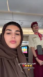 Qatar Airplane Videos