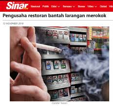 Di kawasan menara cerapan, titian kanopi. Tak Setuju Dengan Larangan Merokok Di Kedai Makan Sabree Hussin Dot Biz