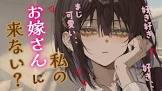 ぴよこの寝言ちゃんねる