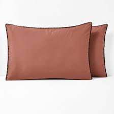Entdecken sie die neue kollektion von la redoute und bestellen sie online. Taie D Oreiller En Coton Lave Brodee Merida Carbone Ocre La Redoute Interieurs La Redoute