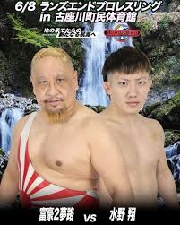 水野 翔 (@sho__mizuno)  X