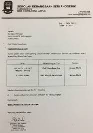 Tahun baharu cina merupakan perayaan terpenting orang cina bagi menyambut tahun baru dalam kalendar qamari cina. Pemberitahuan Cuti Tahun Baru Cina 2017
