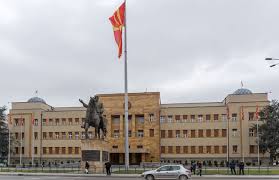 Flagge nordmazedoniens · wappen nordmazedoniens · stern von vergina · denes nad makedonija ereignisse: Nordmazedonien Koalition Von Sozialdemokraten Und Albanischer Minderheiten Partei Kosmo