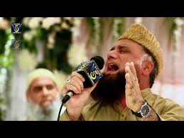 use the free time. Owais Raza Qadri New Heart Touching Naat Hazir Hai Dare Daulat Pe Exclusive Hajj Mehfil By Studio5 Golectures Online Lectures