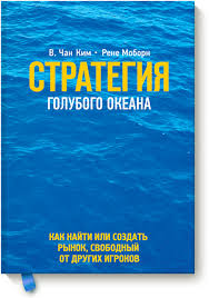 ярослав брин меняю жир на силу воли скачать бесплатно Epub Vse Knigi Mif Knigi Audioknigi Knigi Dlya Podrostkov