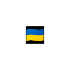 Guess country names emoji puzzle is a very interesting emoji puzzle which you can play with your friends on social media by sharing with your friends. Flag Ukraine Emoji