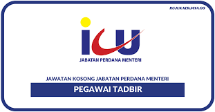 The department consists of the prime minister's office, the deputy prime minister's office. Jawatan Kosong Terkini Jabatan Perdana Menteri Kekosongan Pegawai Tadbir N41 Jpm Kerja Kosong Kerajaan Swasta