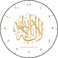 We did not find results for: Paling Keren Background Jam Dinding Tanpa Jarum Png Gambar Keren