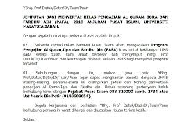 Download laporan lawatan sambil belajar ke langkawi. Info Link