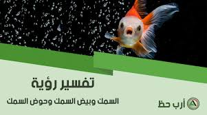 وبعبارة أخرى، لا تسبب الإصابة بفيروس كورونا الموت للجميع. Ø§ÙØªØ¨Ø§Ø³ Ø¹ÙØ¯Ø© ÙØ°Ø§ ÙÙ Ø´Ø¦ Ø±Ø¤ÙØ© Ø§ÙØ³ÙÙ Ø§ÙÙØ«ÙØ± ÙÙ Ø§ÙÙÙØ§Ù Findlocal Drivewayrepair Com