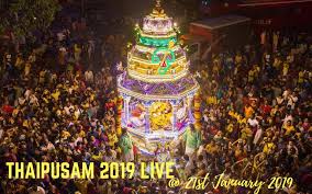 Maybe you would like to learn more about one of these? Thaipusam 2019 Date In Tamilnadu