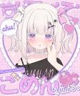 勺 (VTuber)