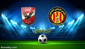 موعد مباراة الاهلي والترجي التونسي اليوم في ذهاب نصف نهائي دوري ابطال افريقيا بتوقيت جميع الدول العربية والقنوات الناقلة والمعلق والتشكيل ولا تنسي الدعم. Ù†ØªÙŠØ¬Ø© Ù…Ø¨Ø§Ø±Ø§Ø© Ø§Ù„Ø£Ù‡Ù„ÙŠ ÙˆØ§Ù„ØªØ±Ø¬ÙŠ Ø§Ù„ÙŠÙˆÙ… ÙÙŠ Ø°Ù‡Ø§Ø¨ Ø¯ÙˆØ±ÙŠ Ø£Ø¨Ø·Ø§Ù„ Ø£ÙØ±ÙŠÙ‚ÙŠØ§ ÙƒÙˆØ±Ø© Ø¯Ø§ÙŠ