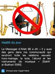 Des milliers de nouvelles images de grande qualité ajoutées chaque jour. Bukhari 5590 Ahadith Islam Muslim