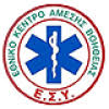 Όπως ανακοινώθηκε λόγω της καθυστέρησης στην άφιξη της προέδρου της ευρωπαϊκής επιτροπής, η οποία αναμένεται στην αθήνα στις 11.00, η εκδήλωση στην αρχαία αγορά. Genikh Grammateia Politikhs Prostasias Ypoyrgeio Eswterikwn