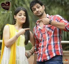 Ranveer Ishani Wallpapers Free Download Meri Aashiqui Tumse Hi Hd 1200x1116 Download Hd Wallpaper Wallpapertip Get meri aashiqui tum se hi latest written updates, watch full episodes online, news, promos, and discussions at desi tv box.
