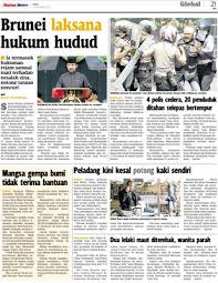 Perbezaan di antara brunei dan malaysia,' dalam. Brunei Laksana Hukum Hudud Klik