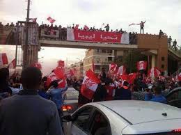 23 hrs · تفنيدا للإشاعات التي إنتشرت على مواقع التواصل الإجتماعي حول وفاة السيد رئيس مجلس الإدارة د. Ø´Ø§Ù‡Ø¯ Ù†Ø§Ø¯ÙŠ Ø§Ù„Ø§ØªØ­Ø§Ø¯ Ø§Ù„Ù„ÙŠØ¨ÙŠ ÙŠØ­ØªÙÙ„ Ø¨Ø§Ù„Ø°ÙƒØ±Ù‰ Ø§Ù„Ù€ 75 Ù„ØªØ£Ø³ÙŠØ³Ù‡ Ø¨ÙˆØ§Ø¨Ø© Ø¥ÙØ±ÙŠÙ‚ÙŠØ§ Ø§Ù„Ø±ÙŠØ§Ø¶ÙŠØ©