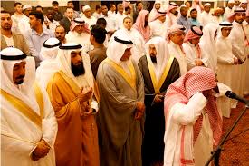 قراءة رسائل البريد الوارد والصادر سهل الا ستخدام. Ø®Ø·ÙŠØ¨ Ø§Ù„Ø­Ø±Ù… Ø§Ù„Ù…ÙƒÙŠ ÙŠÙØªØªØ­ Ø¬Ø§Ù…Ø¹ Ø¹Ø§Ø¦Ø´Ø© Ø§Ù„Ø³Ø¯ÙŠØ³ ÙˆØ³Ø· Ø­Ø´ÙˆØ¯ Ù…Ù† Ø§Ù„Ù…ØµÙ„ÙŠÙ† ØµØ­ÙŠÙØ© Ø§Ù„Ù…ÙˆØ§Ø·Ù† Ø§Ù„Ø¥Ù„ÙƒØªØ±ÙˆÙ†ÙŠØ©