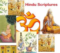 There Are Many Different Sacred Texts Holy In Hinduism And They Are Divided Into Two Main Categories The Shruti And Smriti Sacred Text Hinduism Culture Art