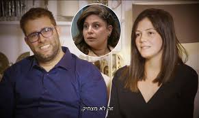 כאן ב עם עדכונים מהשטח, תחקירים, פרשנויות וכל מה שעל סדר היום הישראלי. Shmua 1440
