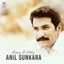 Wishing Anil Sunkara garu a very Happy Birthday from Lahari Music team.