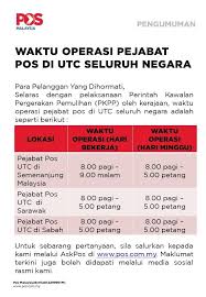 We did not find results for: Pengumuman Waktu Operasi Pejabat Pos Malaysia Berhad Facebook