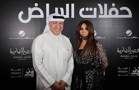 من هو زوج المطربة اليسا. 7lodma4a3zyb7m
