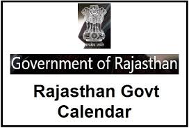 Rajasthan Govt Calendar 2020 Holidays List Pdf र जस थ न सरक र क ल डर In 2020 Calendar Calendar 2020 Holiday List