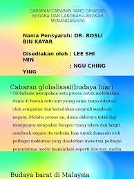 Itu kami minta supaya menghindari berbagai interpretasi dan berkembangnya masalah di luar konteks, katanya. Budaya Barat Di Malaysia