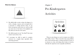 Today, shoppers interact with specific retail sites and, maybe, develop a profile with that retailer. Pre K K Black And Education